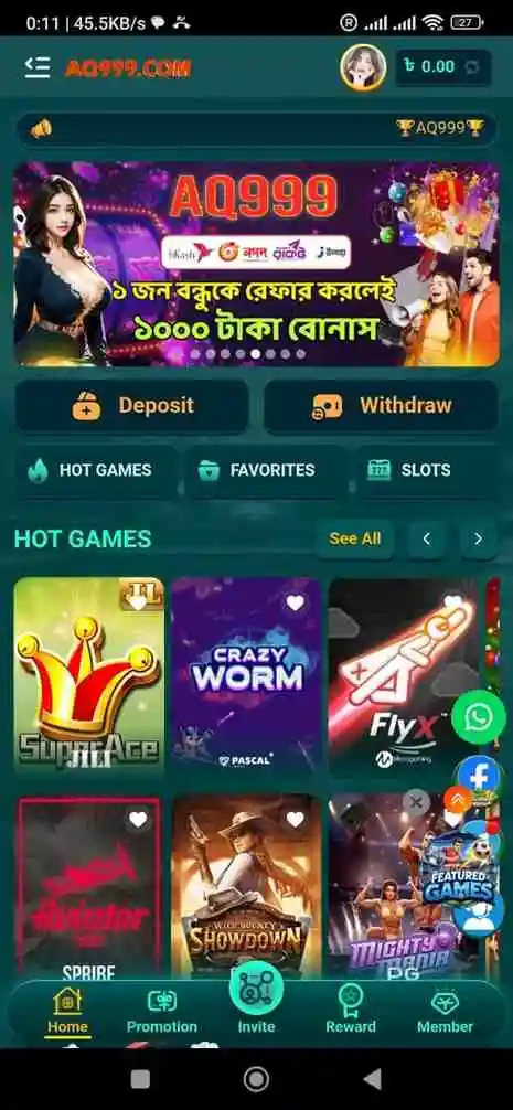 AQ999 Game